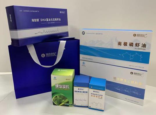 石家庄包装盒定制